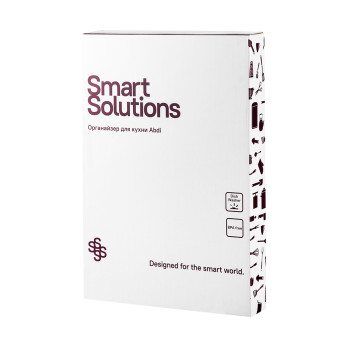 Органайзер для кухни раздвижной Smart Solutions Abdi