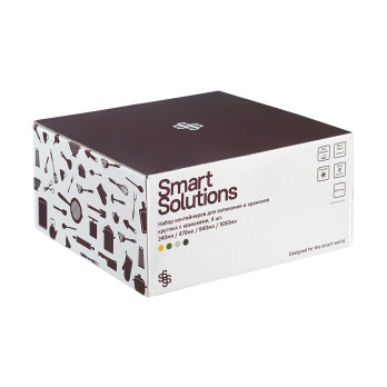 Набор контейнеров Smart Solutions, 4 шт.