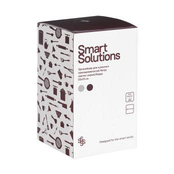 Органайзер для кухонных принадлежностей Smart Solutions Ronja, 23 х 13 см, серо-сливовый