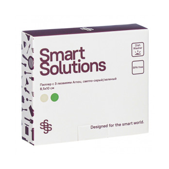 Пиллер с 3 лезвиями Smart Solutions Arnou, 8,5х10 см, светло-серый/зеленый