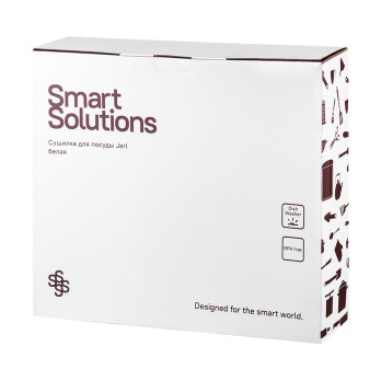 Сушилка для посуды Smart Solutions Hoem, серая